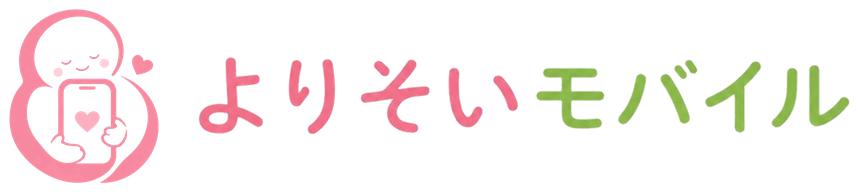 よりそいモバイル