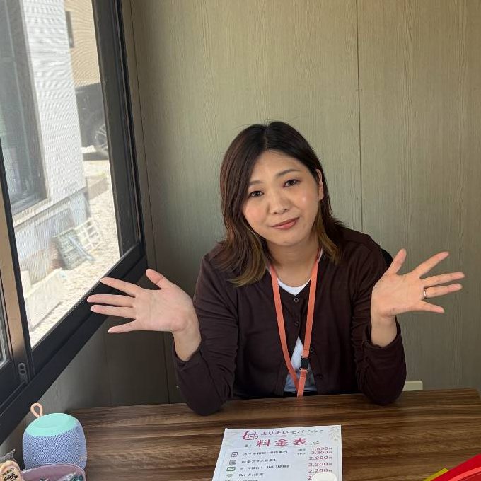 代表 河野奈々